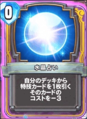 f:id:yukihamu:20171118215722j:plain f:id:yukihamu:20171118215722j:plain