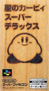 f:id:yukihamu:20171121161524j:plain f:id:yukihamu:20171121161524j:plain