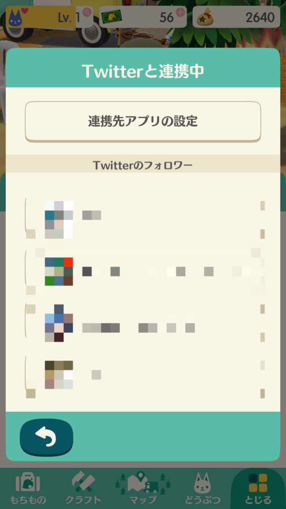 f:id:yukihamu:20171204102315p:plain f:id:yukihamu:20171204102315p:plain