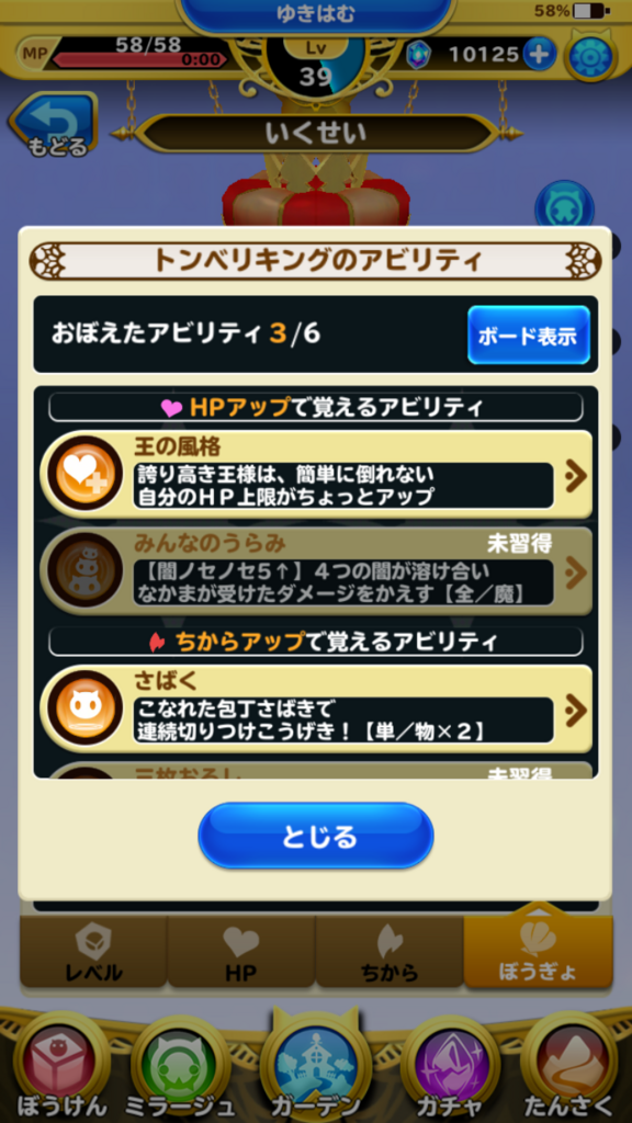 f:id:yukihamu:20171222215356p:plain f:id:yukihamu:20171222215356p:plain