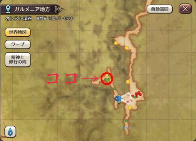f:id:yukihamu:20180104173907j:plain f:id:yukihamu:20180104173907j:plain
