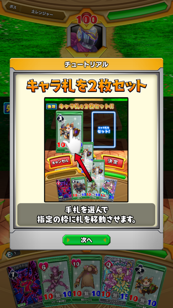 f:id:yukihamu:20180106101846p:plain f:id:yukihamu:20180106101846p:plain