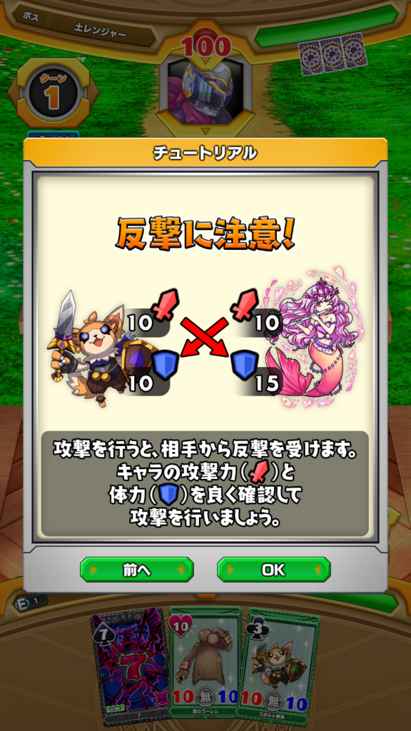 f:id:yukihamu:20180106102314p:plain f:id:yukihamu:20180106102314p:plain