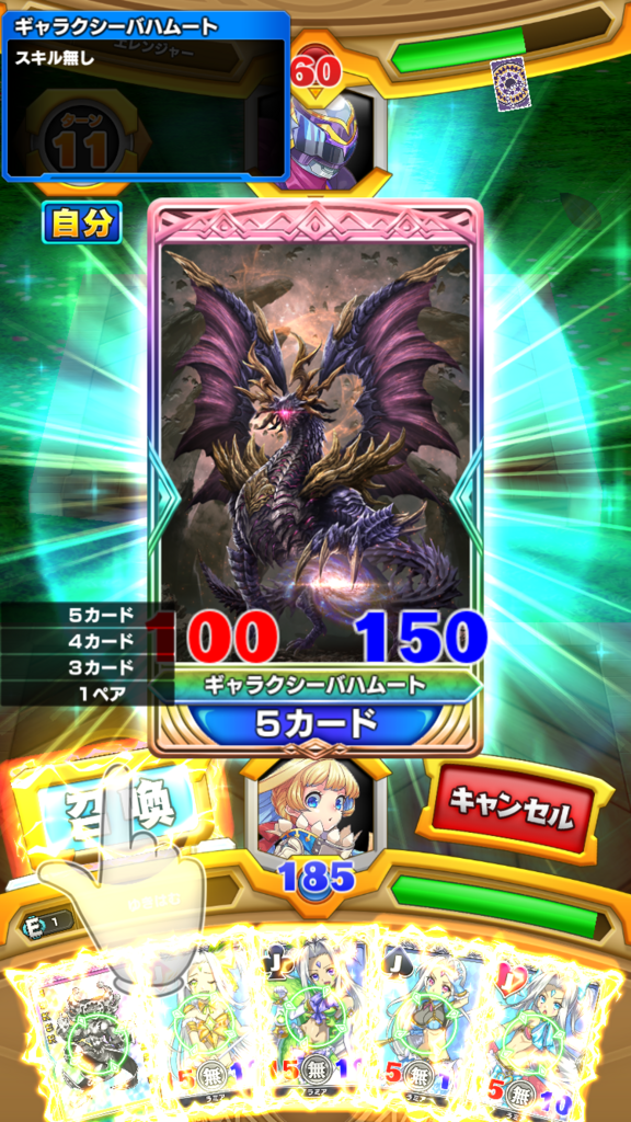 f:id:yukihamu:20180106103658p:plain f:id:yukihamu:20180106103658p:plain