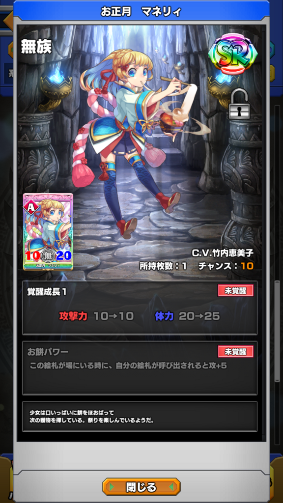 f:id:yukihamu:20180106174855p:plain f:id:yukihamu:20180106174855p:plain