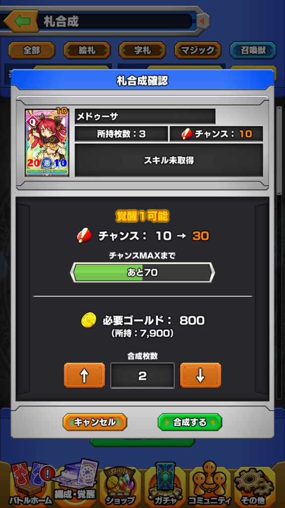 f:id:yukihamu:20180108131107p:plain f:id:yukihamu:20180108131107p:plain