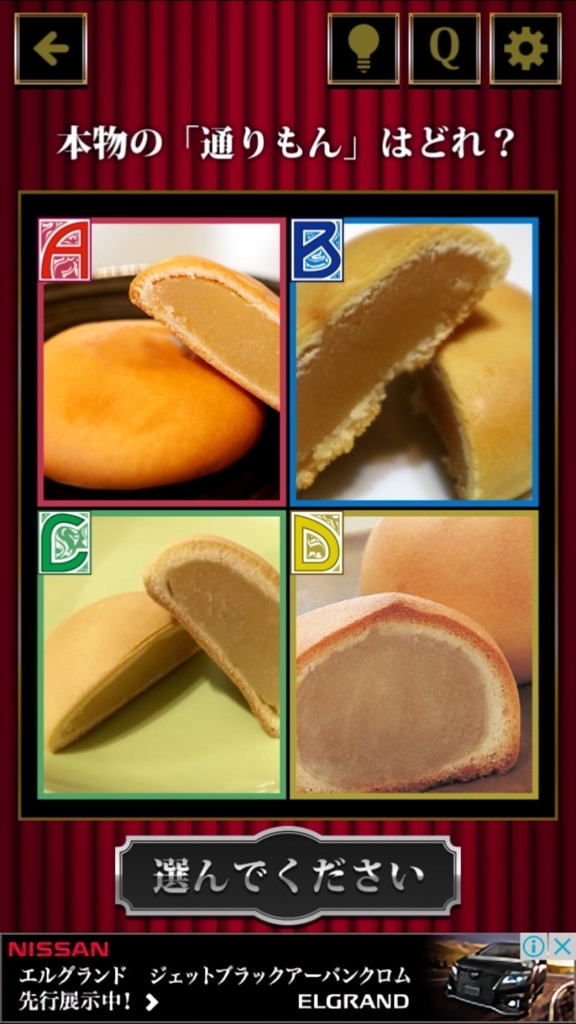 f:id:yukihamu:20180121190351j:plain f:id:yukihamu:20180121190351j:plain