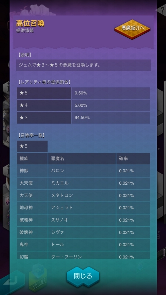 f:id:yukihamu:20180122212738j:plain f:id:yukihamu:20180122212738j:plain