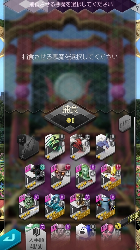 f:id:yukihamu:20180123222352j:plain f:id:yukihamu:20180123222352j:plain