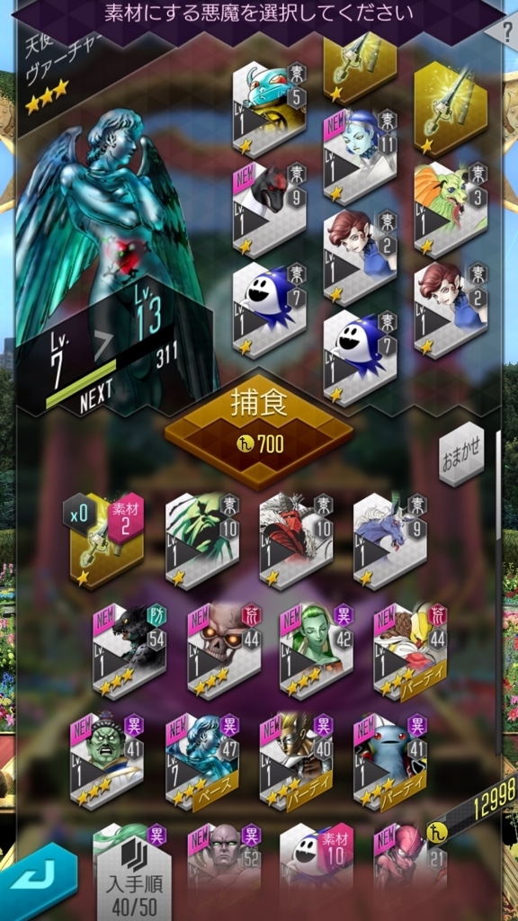 f:id:yukihamu:20180123222419j:plain f:id:yukihamu:20180123222419j:plain