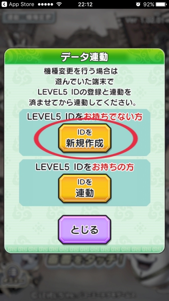 f:id:yukihamu:20180130221546j:plain f:id:yukihamu:20180130221546j:plain