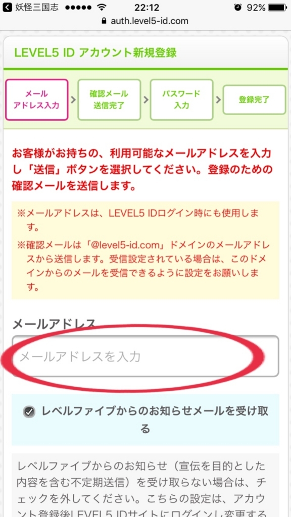 f:id:yukihamu:20180130221604j:plain f:id:yukihamu:20180130221604j:plain