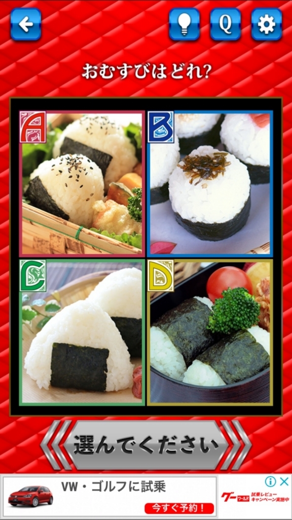 f:id:yukihamu:20180315215754j:plain f:id:yukihamu:20180315215754j:plain