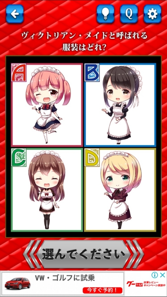 f:id:yukihamu:20180315215809j:plain f:id:yukihamu:20180315215809j:plain