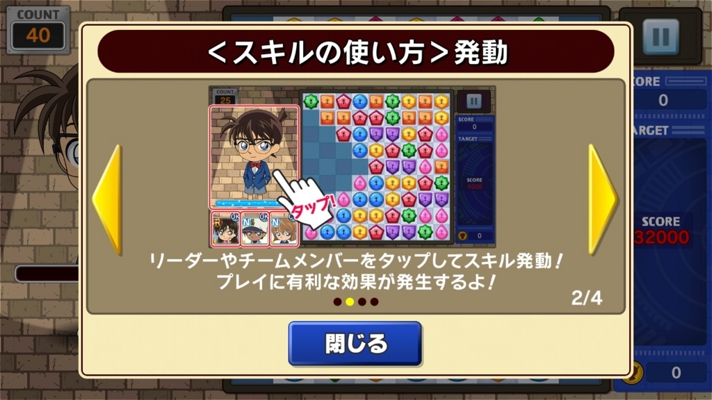 f:id:yukihamu:20180330220050j:plain f:id:yukihamu:20180330220050j:plain