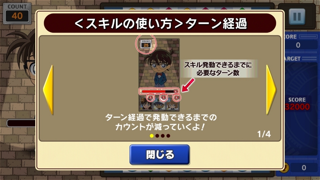 f:id:yukihamu:20180330220119j:plain f:id:yukihamu:20180330220119j:plain
