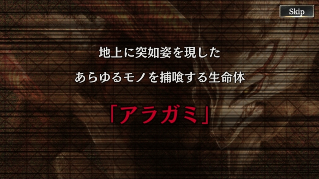 f:id:yukihamu:20180404222401j:plain f:id:yukihamu:20180404222401j:plain
