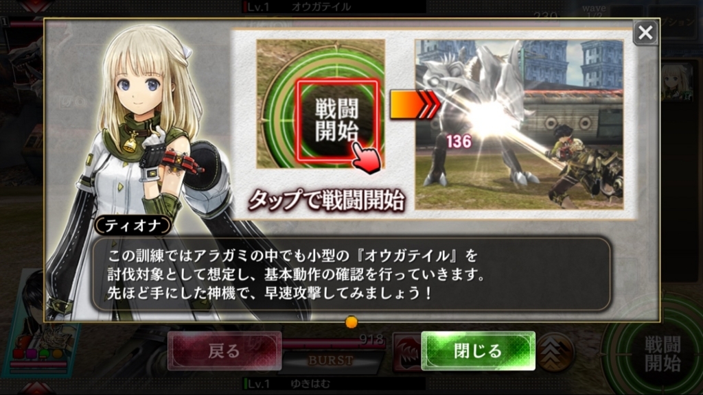 f:id:yukihamu:20180404223542j:plain f:id:yukihamu:20180404223542j:plain