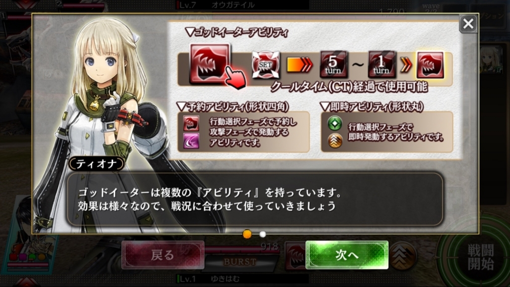f:id:yukihamu:20180404224212j:plain f:id:yukihamu:20180404224212j:plain