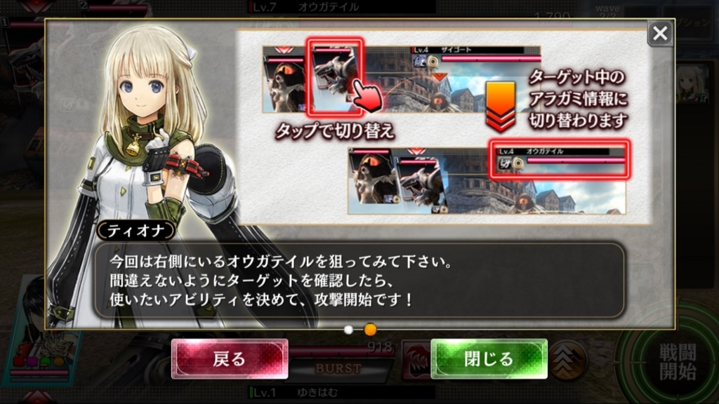 f:id:yukihamu:20180404224332j:plain f:id:yukihamu:20180404224332j:plain