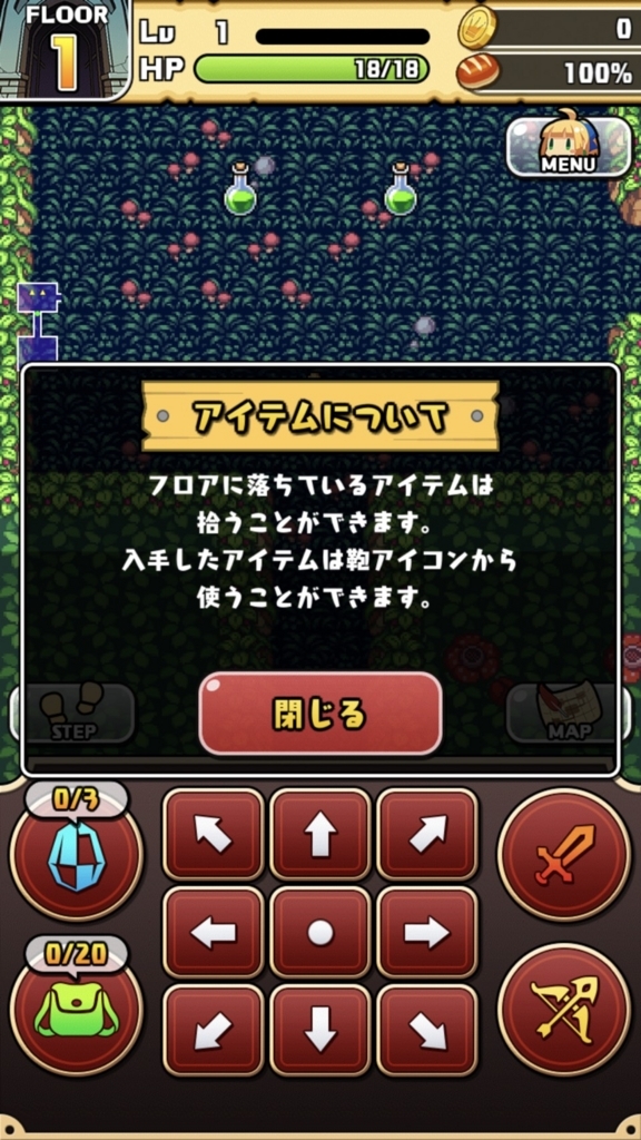 f:id:yukihamu:20180416110444j:plain f:id:yukihamu:20180416110444j:plain