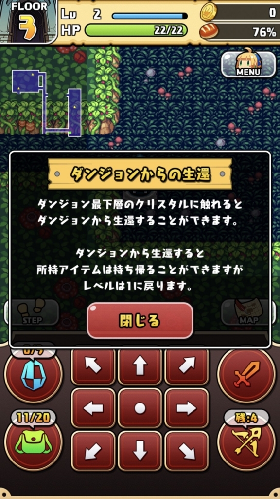 f:id:yukihamu:20180416110657j:plain f:id:yukihamu:20180416110657j:plain