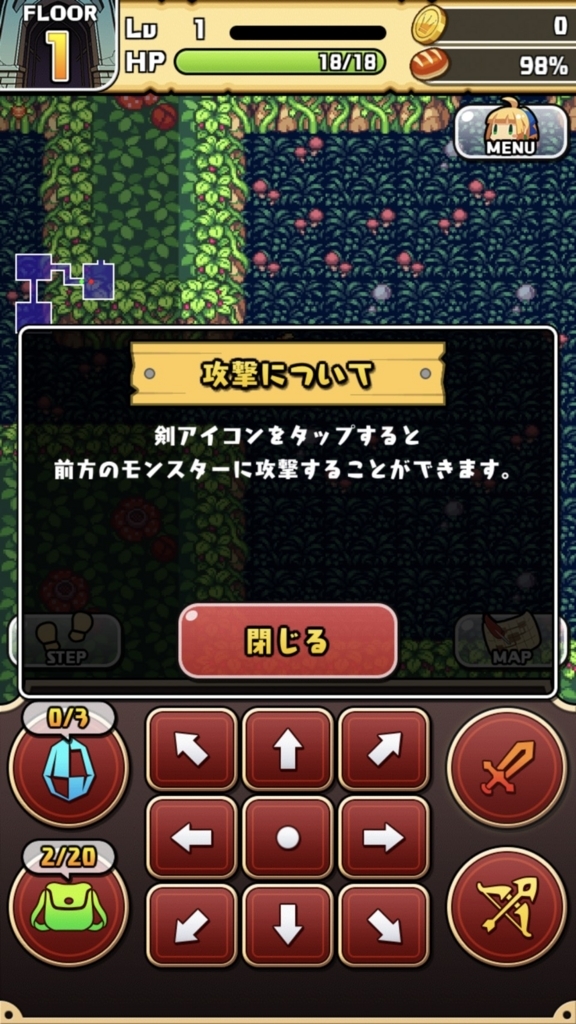 f:id:yukihamu:20180416132443j:plain f:id:yukihamu:20180416132443j:plain