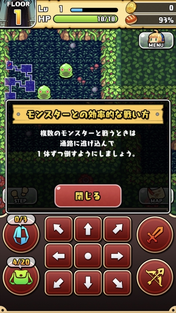 f:id:yukihamu:20180416132510j:plain f:id:yukihamu:20180416132510j:plain