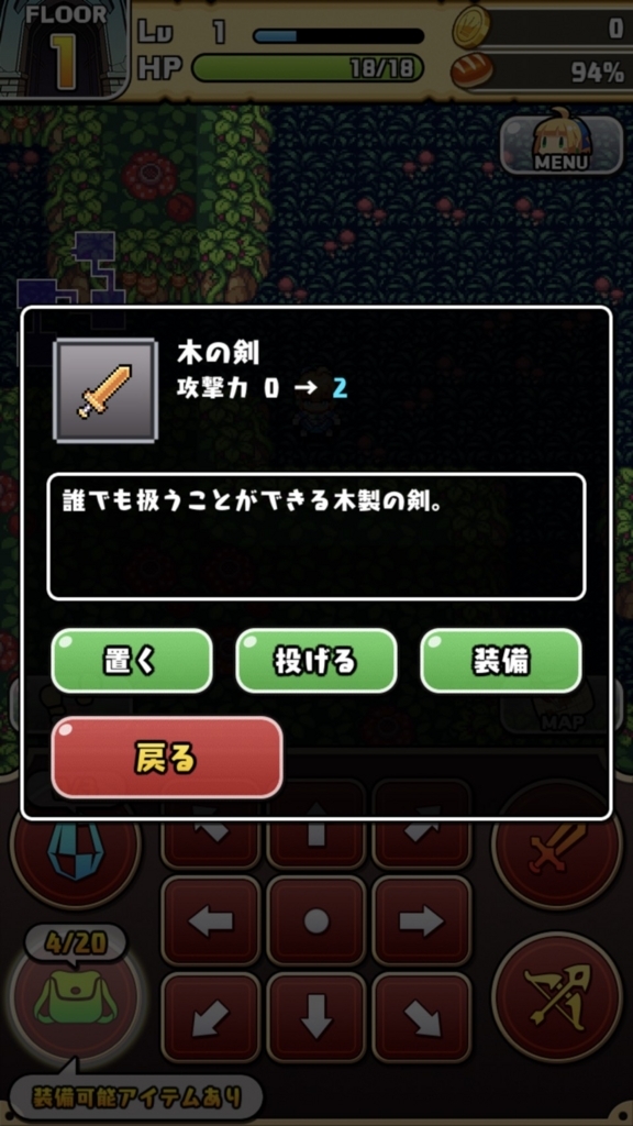 f:id:yukihamu:20180416132734j:plain f:id:yukihamu:20180416132734j:plain