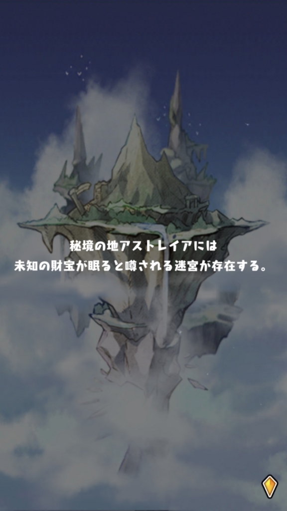 f:id:yukihamu:20180416134226j:plain f:id:yukihamu:20180416134226j:plain