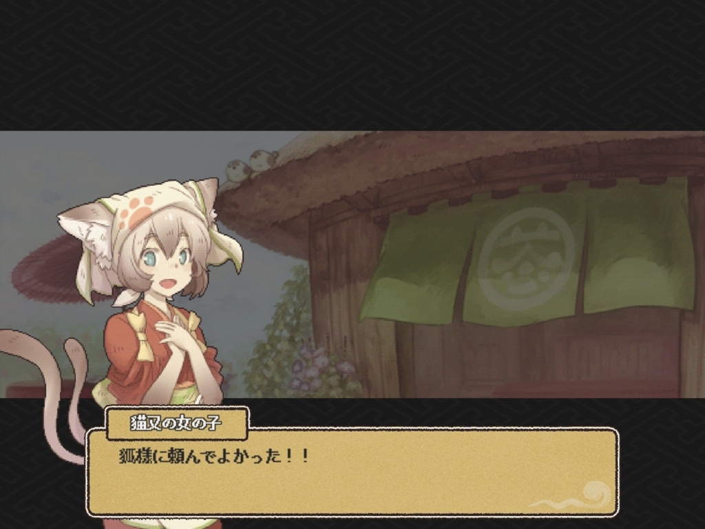 f:id:yukihamu:20180419185034j:plain f:id:yukihamu:20180419185034j:plain