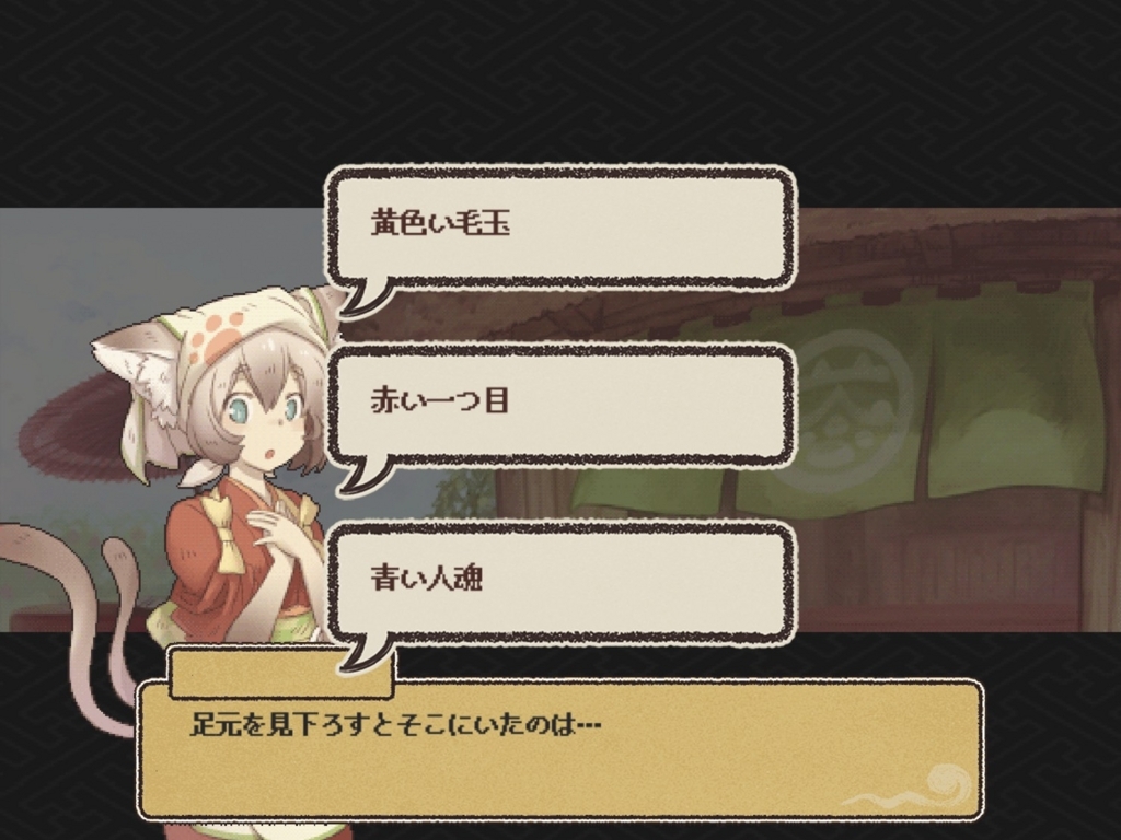 f:id:yukihamu:20180419185058j:plain f:id:yukihamu:20180419185058j:plain