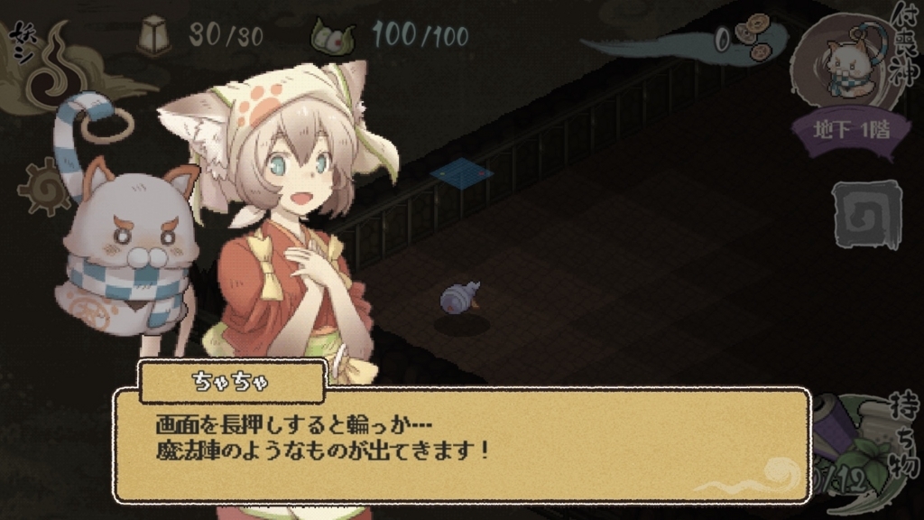 f:id:yukihamu:20180419185422j:plain f:id:yukihamu:20180419185422j:plain