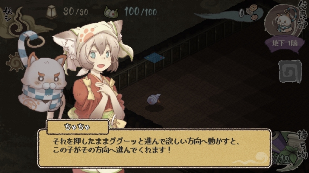 f:id:yukihamu:20180419185440j:plain f:id:yukihamu:20180419185440j:plain