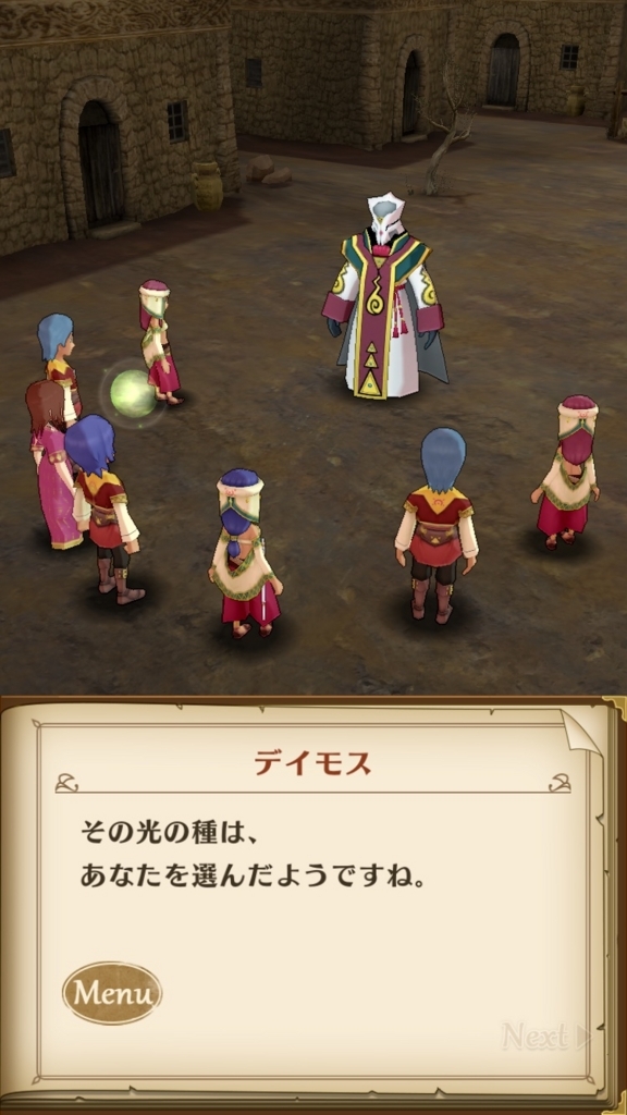f:id:yukihamu:20180509215628j:plain f:id:yukihamu:20180509215628j:plain