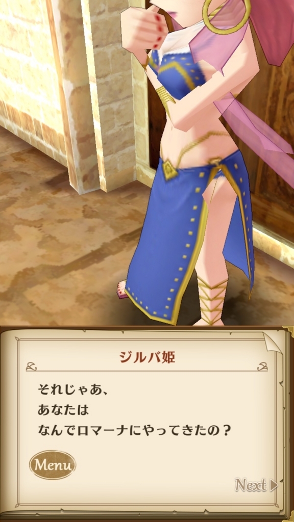 f:id:yukihamu:20180510205842j:plain f:id:yukihamu:20180510205842j:plain