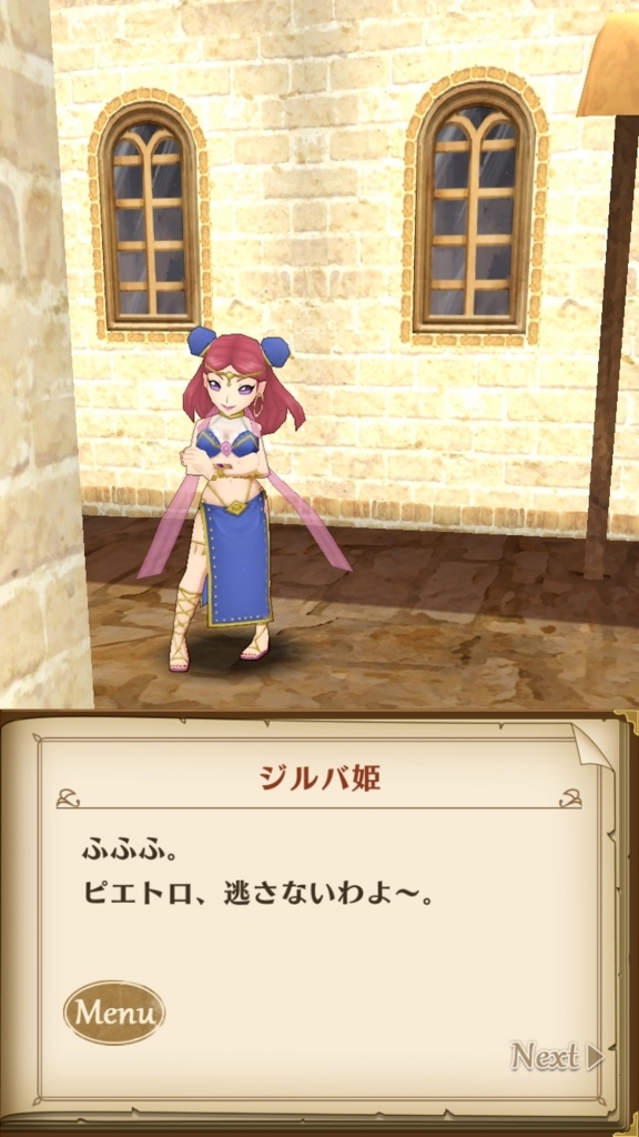 f:id:yukihamu:20180510211817j:plain f:id:yukihamu:20180510211817j:plain