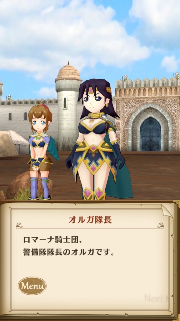 f:id:yukihamu:20180510211835j:plain f:id:yukihamu:20180510211835j:plain