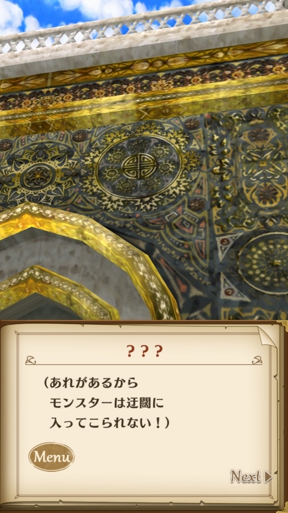 f:id:yukihamu:20180514073542j:plain f:id:yukihamu:20180514073542j:plain