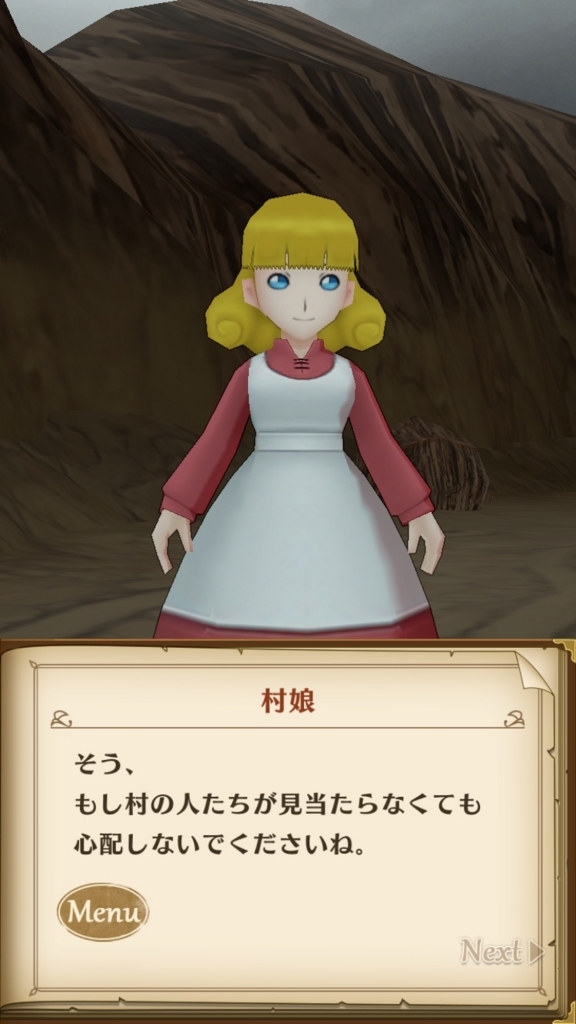f:id:yukihamu:20180514094018j:plain f:id:yukihamu:20180514094018j:plain