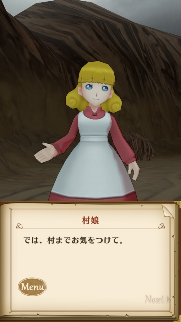 f:id:yukihamu:20180514094033j:plain f:id:yukihamu:20180514094033j:plain