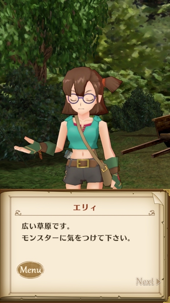 f:id:yukihamu:20180514101314j:plain f:id:yukihamu:20180514101314j:plain