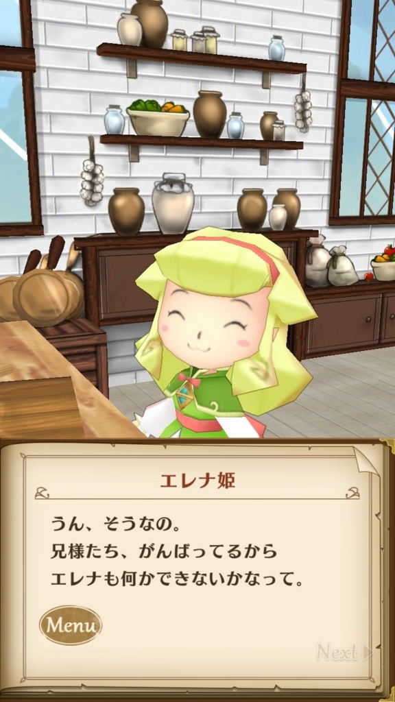 f:id:yukihamu:20180514142843j:plain f:id:yukihamu:20180514142843j:plain