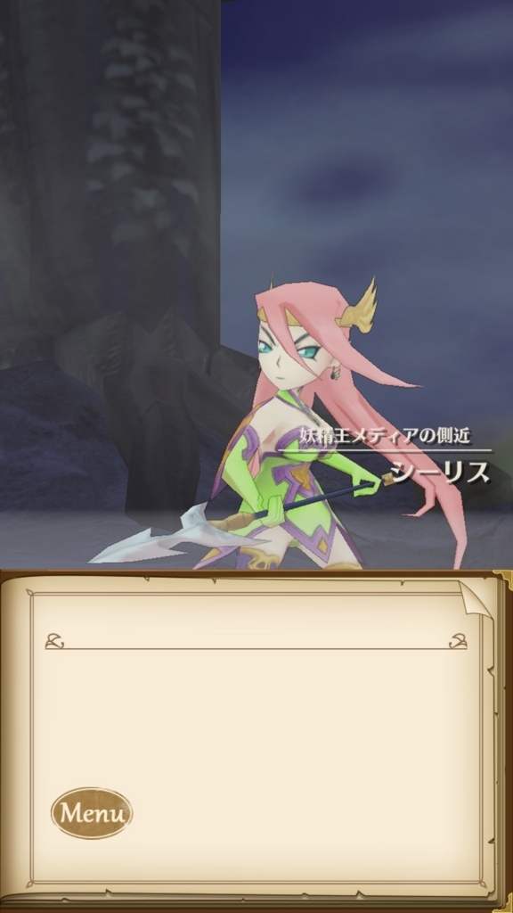 f:id:yukihamu:20180514151210j:plain f:id:yukihamu:20180514151210j:plain