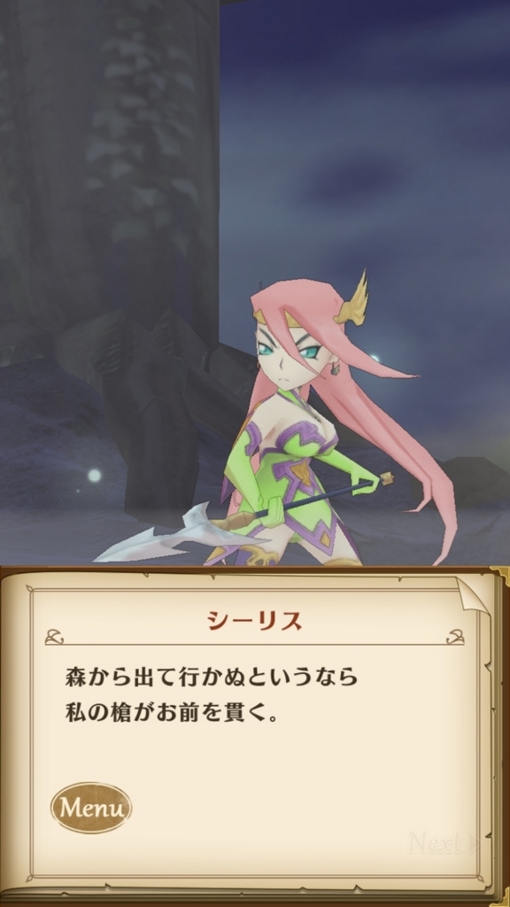 f:id:yukihamu:20180514151226j:plain f:id:yukihamu:20180514151226j:plain