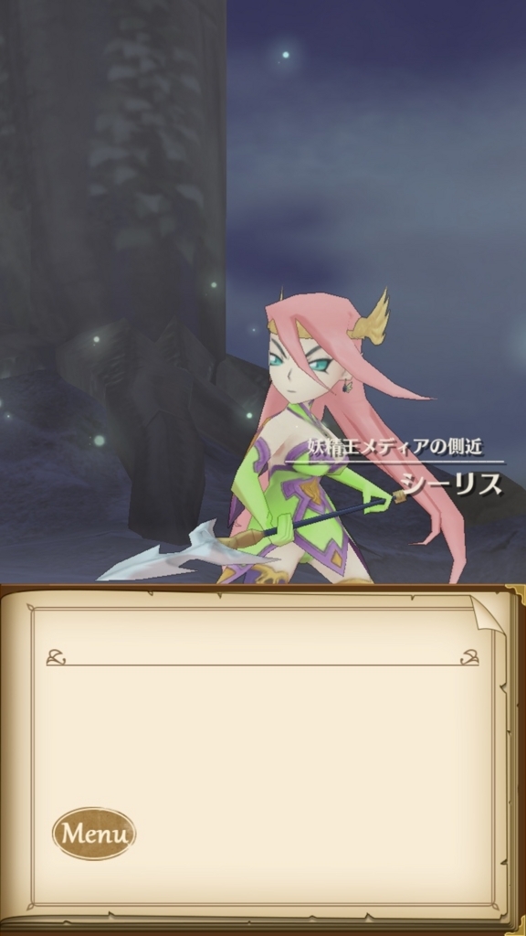 f:id:yukihamu:20180514173808j:plain f:id:yukihamu:20180514173808j:plain