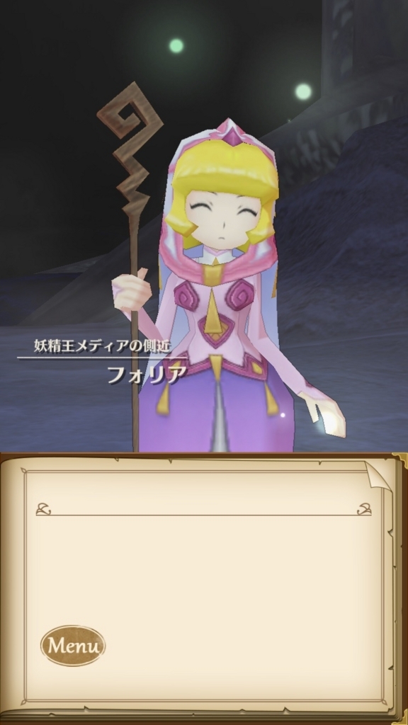 f:id:yukihamu:20180514173825j:plain f:id:yukihamu:20180514173825j:plain