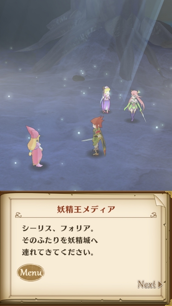 f:id:yukihamu:20180514174108j:plain f:id:yukihamu:20180514174108j:plain