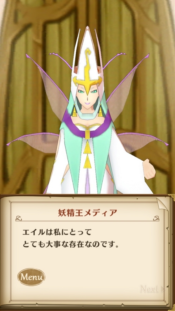 f:id:yukihamu:20180514181743j:plain f:id:yukihamu:20180514181743j:plain