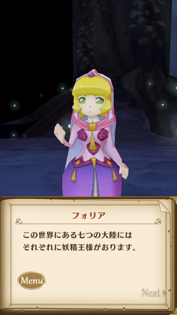 f:id:yukihamu:20180515200206j:plain f:id:yukihamu:20180515200206j:plain